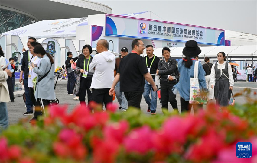 5a Exposi??o Internacional de Produtos de Consumo da China foi inaugurada em Hainan