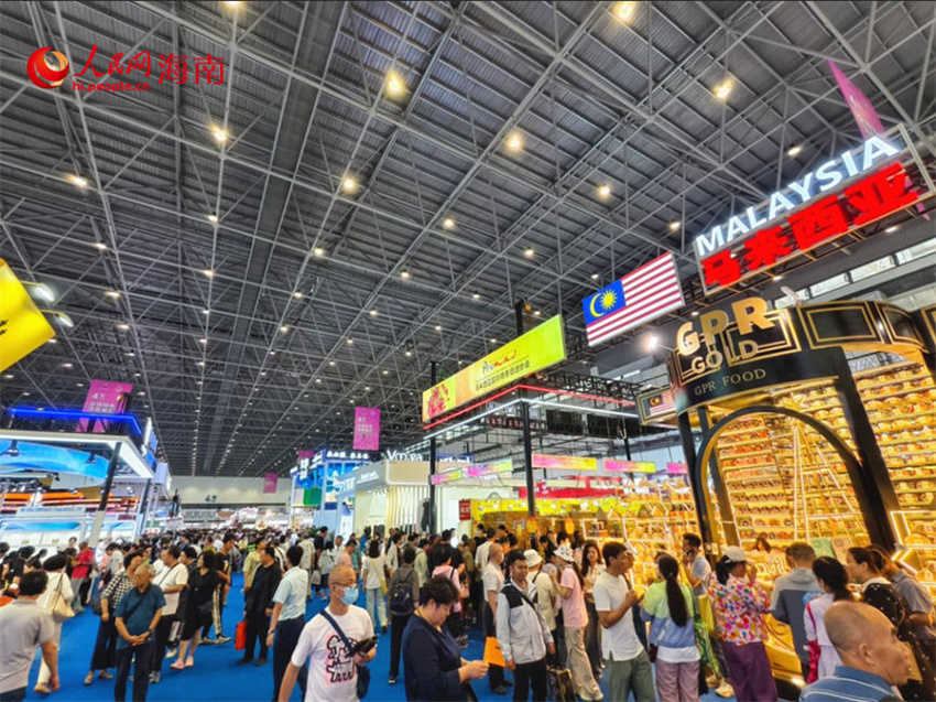 5a Exposi??o Internacional de Produtos de Consumo da China abre ao público em Haikou