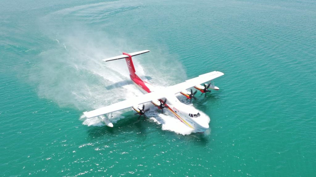 Grande aeronave anfíbia AG600 da China obtém certificado de tipo