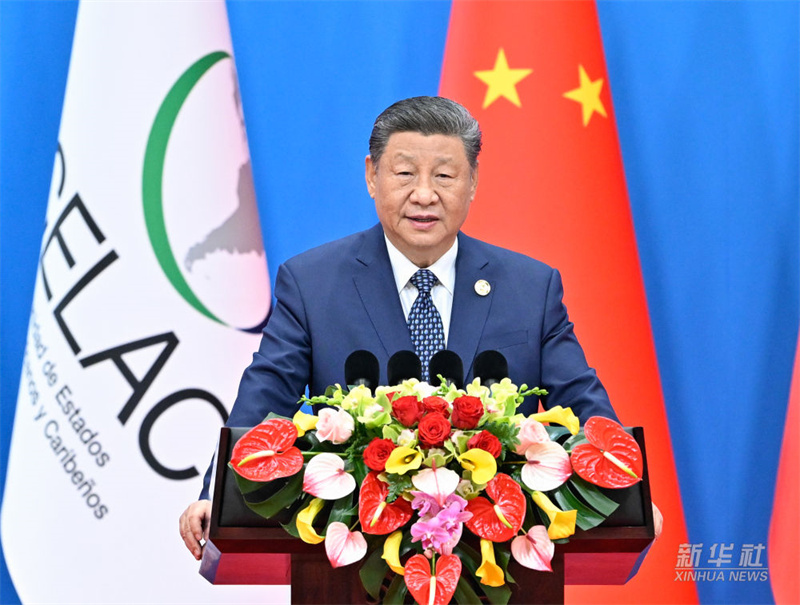 China está pronta para trabalhar com países da América Latina e do Caribe para implementar Iniciativa de Desenvolvimento Global, diz Xi Jinping