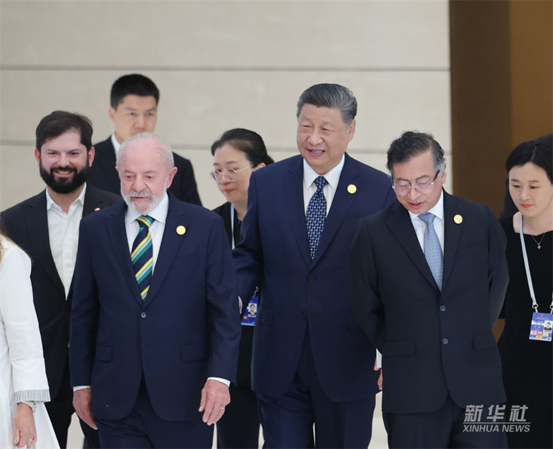 China está pronta para trabalhar com países da América Latina e do Caribe para implementar Iniciativa de Desenvolvimento Global, diz Xi Jinping