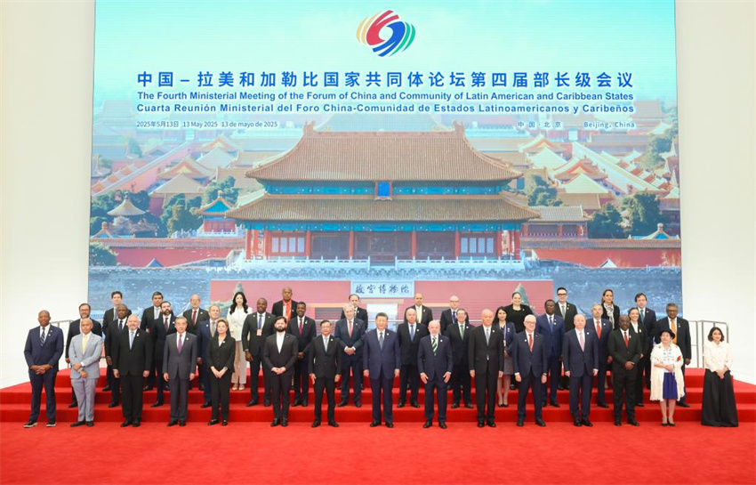 Texto na íntegra: Discurso principal do presidente Xi Jinping na cerim?nia de abertura da quarta reuni?o ministerial do Fórum China-CELAC