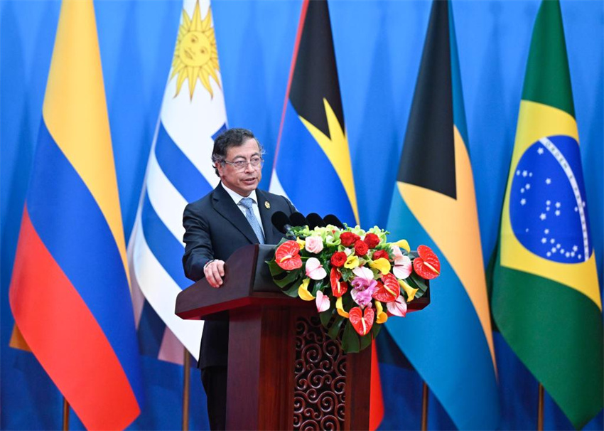 Texto na íntegra: Discurso principal do presidente Xi Jinping na cerim?nia de abertura da quarta reuni?o ministerial do Fórum China-CELAC