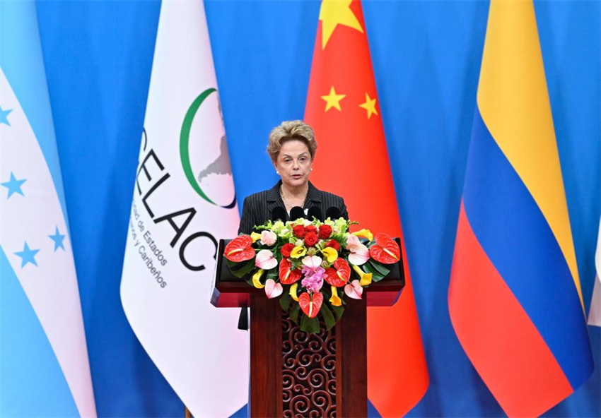 Texto na íntegra: Discurso principal do presidente Xi Jinping na cerim?nia de abertura da quarta reuni?o ministerial do Fórum China-CELAC