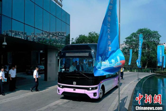 Primeiro lote de ?nibus aut?nomos L4 de 6 metros estreia em Chengdu