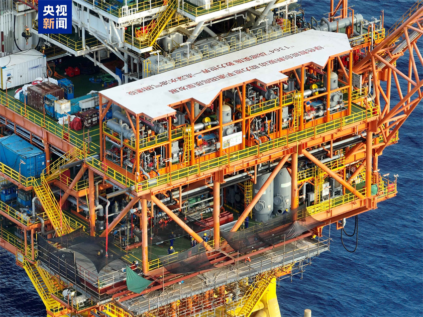 Primeiro projeto offshore de captura, utiliza??o e armazenamento de carbono da China entra em opera??o