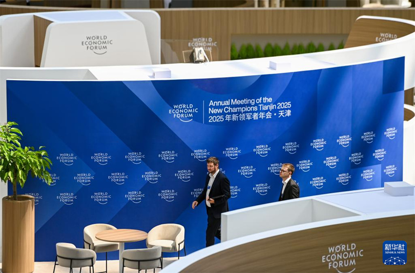 Fórum Davos de Ver?o de 2025 será realizado em Tianjin