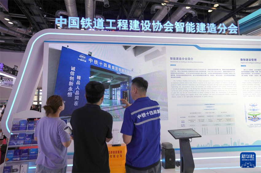 17a Exposi??o Internacional de Tecnologia e Equipamentos Ferroviários Modernos da China é inaugurada em Beijing