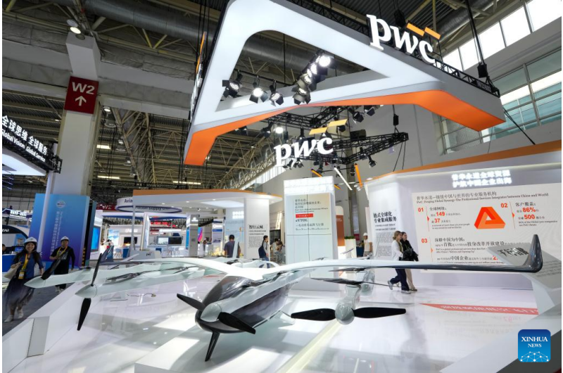 Galeria: prévia da 3a Expo Internacional da Cadeia de Suprimentos da China