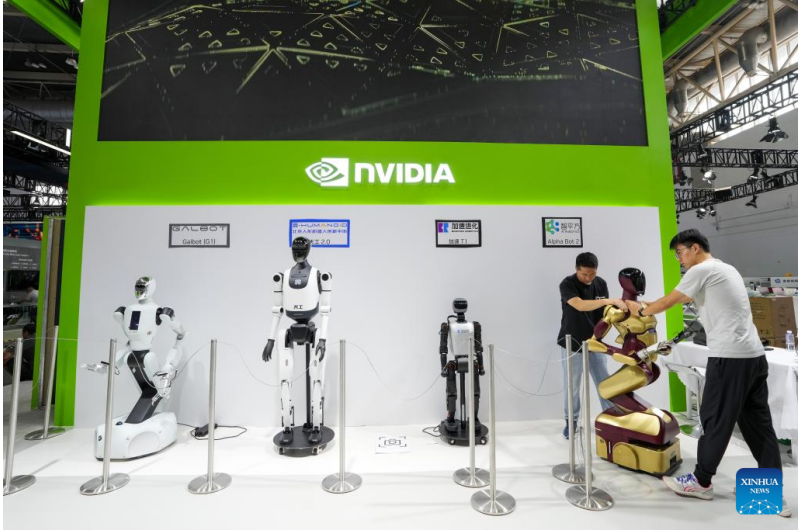 Galeria: prévia da 3a Expo Internacional da Cadeia de Suprimentos da China