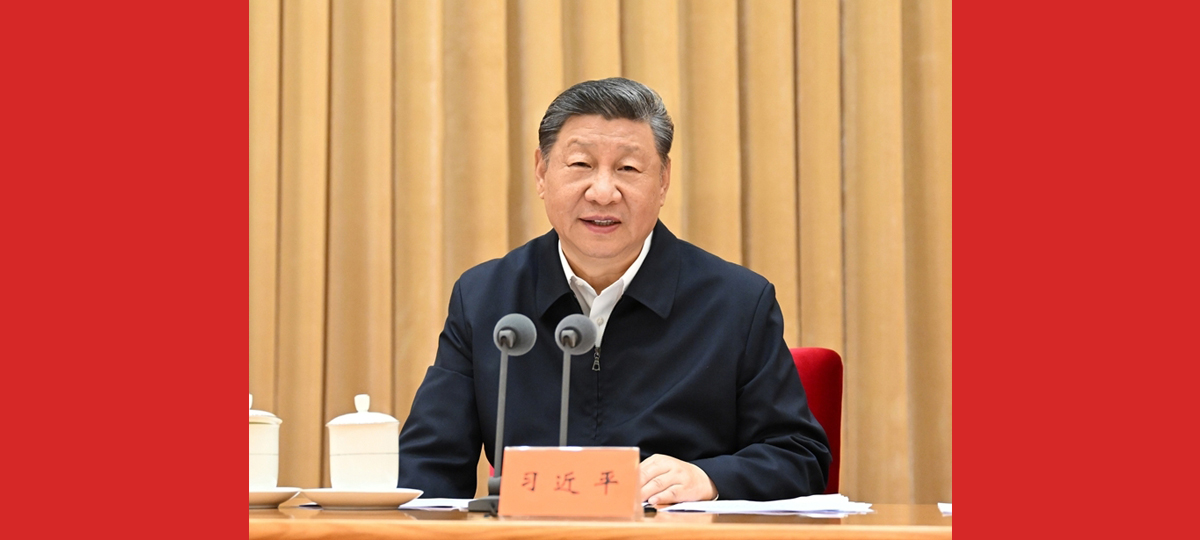 Xi Jinping discursa na Conferência Central de Trabalho Urbano, listando prioridades para o desenvolvimento urbano