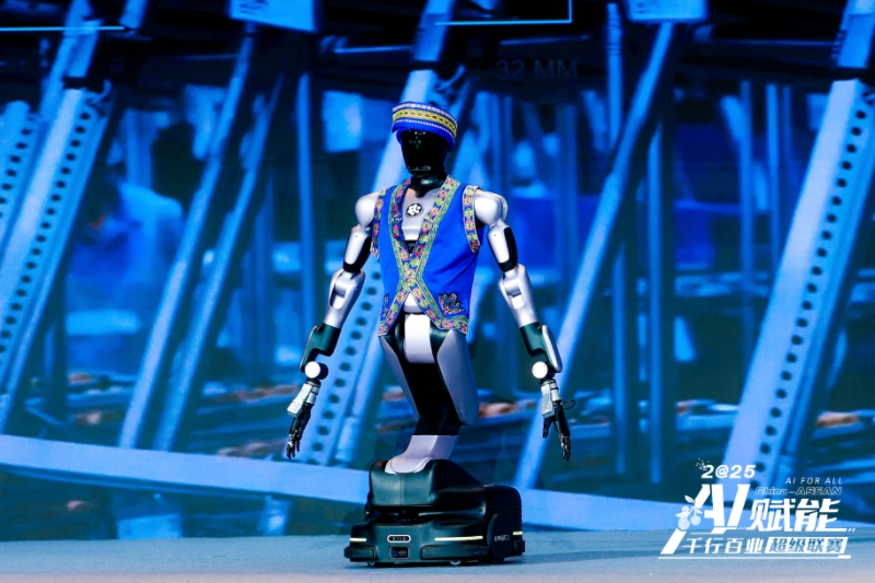 Concurso de IA conecta Guangxi à ASEAN com inova??o e inclus?o