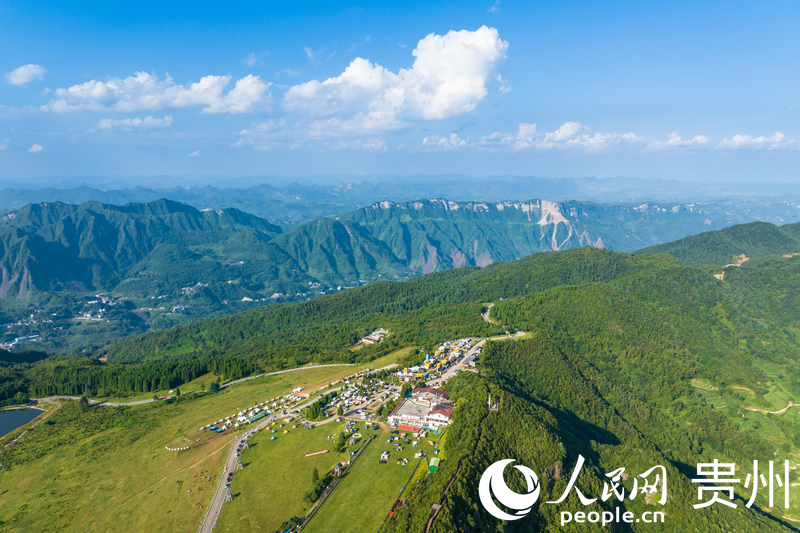 China em Movimento: 