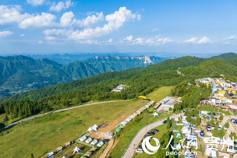China em Movimento: 