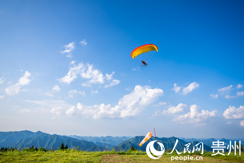 China em Movimento: 