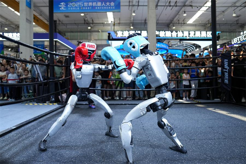 Conferência Mundial de Rob?s de 2025 apresenta novidades de inteligência incorporada e rob?s humanoides