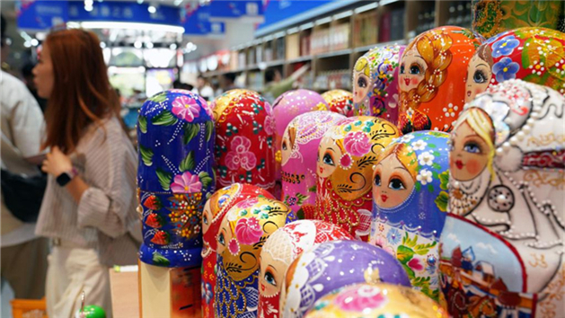 Harbin, destino turístico descolado