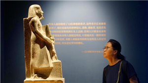 Exposi??o sobre a civiliza??o do Antigo Egito é inaugurada no Museu de ShanghaiA exposi??o intitulada “No Topo da Piramide: a Civiliza??o do Antigo Egito”, fica aberta 24 horas por dia, de 11 a 17 de agosto, no Museu de Shanghai.