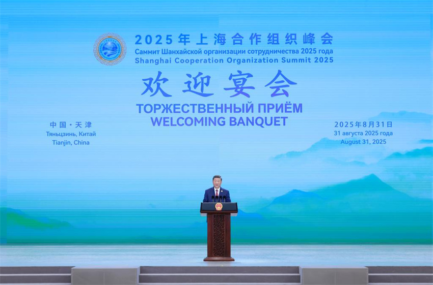 Xi Jinping diz que OCS carrega maior responsabilidade pela paz e desenvolvimento