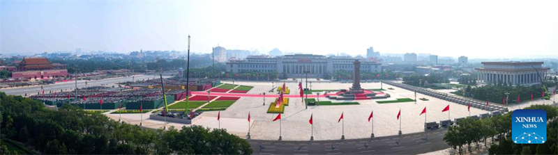 Dia da Vitória: realizam-se as comemora??es do Dia da Vitória na China