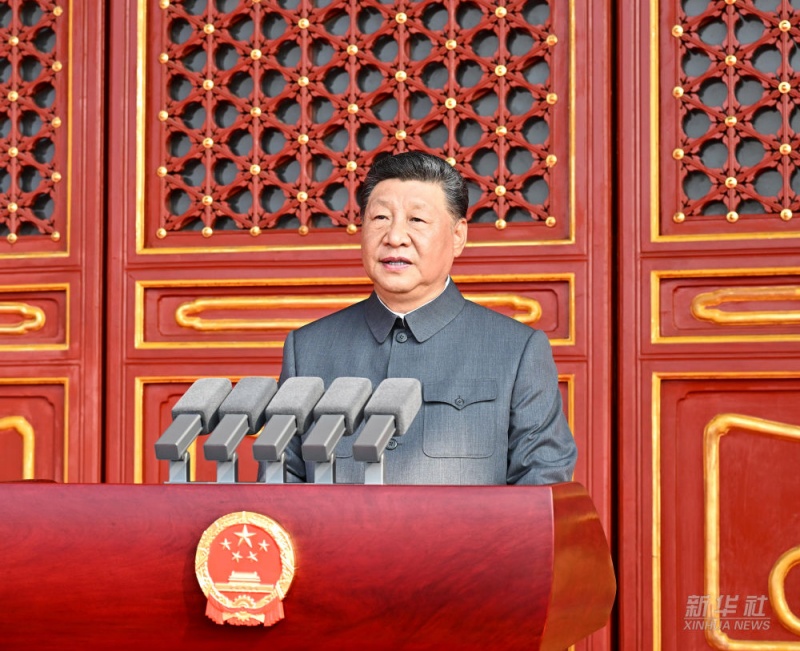 Xi Jinping destaca que revitaliza??o nacional é 
