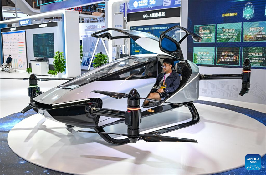 Exposi??o Mundial da Indústria Inteligente 2025 prestes a inaugurar em Chongqing, no sudeste da China