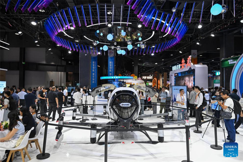 Feira Internacional de Comércio de Servi?os da China 2025 é inaugurada em Beijing