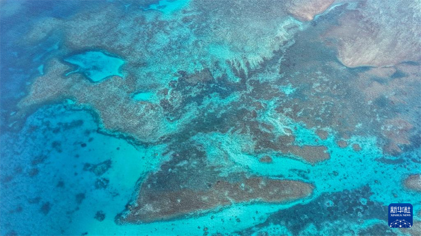 China divulga detalhes da Reserva Natural Nacional de Huangyan Dao