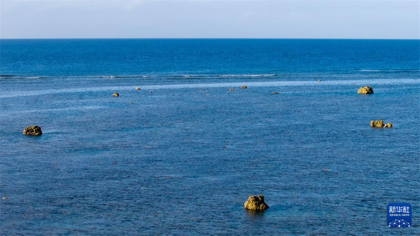 China divulga detalhes da Reserva Natural Nacional de Huangyan Dao