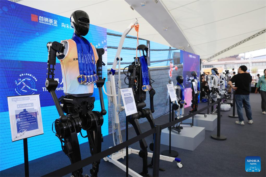 Produtos de alta tecnologia expostos na CIFTIS em Beijing