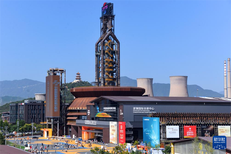 Feira chinesa sobre comércio de servi?os fecha com mais de 900 negócios e se concentra em inova??o digital