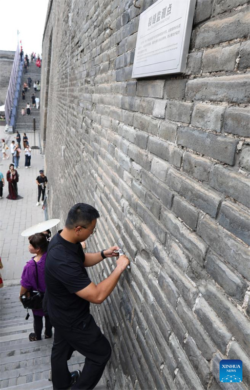 Xi'an constrói plataforma digital para proteger muralha da cidade antiga