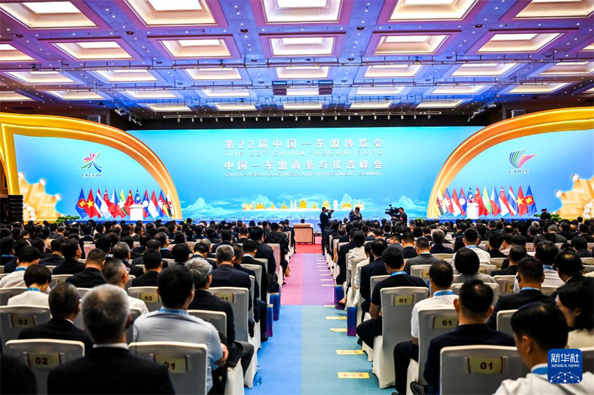 22a Expo China-ASEAN é inaugurada em Nanning, sul da China