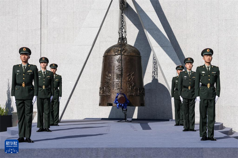 Shenyang realiza a cerim?nia em memória do Incidente de 18 de Setembro