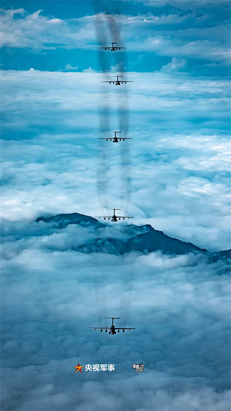 For?a Aérea Chinesa lan?a superprodu??o visual