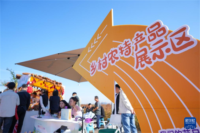 China celebra o 8o Festival de Safra