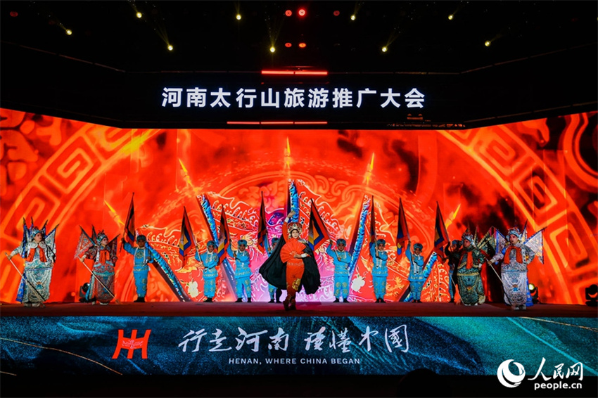 Henan: Conferência de Promo??o Turística das Montanhas Taihang foi inaugurada em Xinxiang