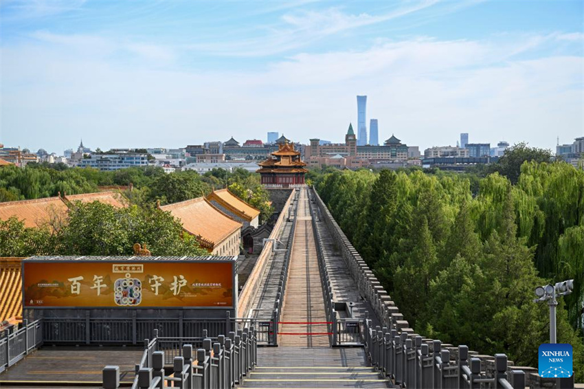 Exposi??o celebra centenário da funda??o do Museu do Palácio em Beijing