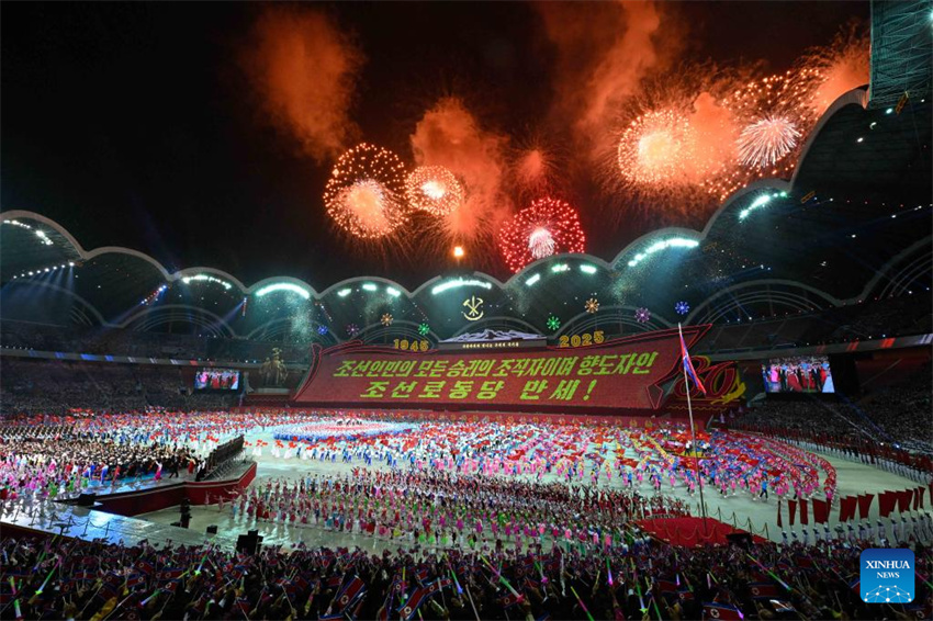 RPDC realiza grande reuni?o para celebrar 80o aniversário da funda??o do PTC