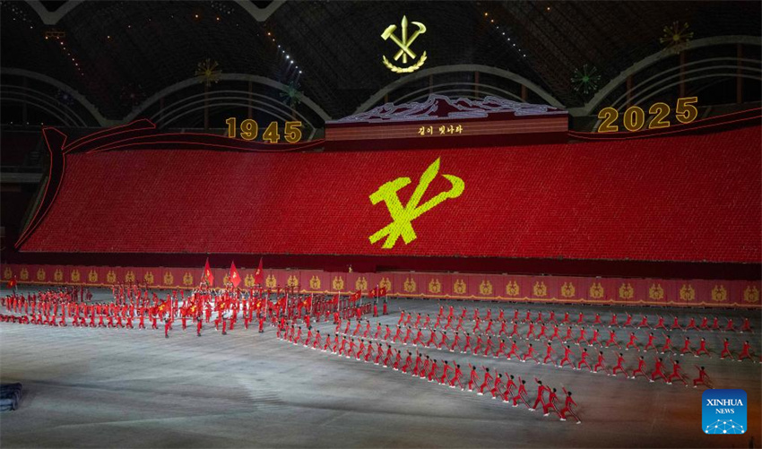 RPDC realiza grande reuni?o para celebrar 80o aniversário da funda??o do PTC