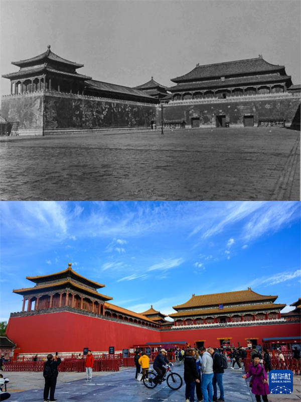 Museu do Palácio celebra seu centenário