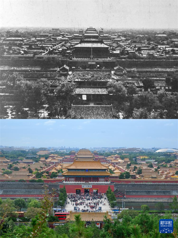 Museu do Palácio celebra seu centenário