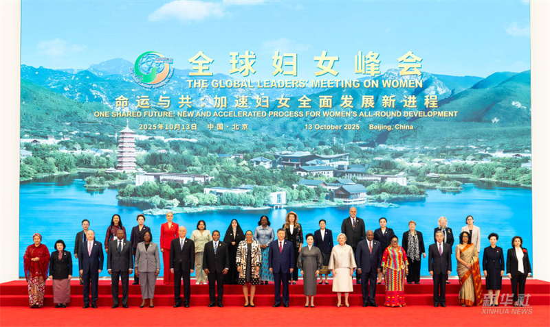 Xi Jinping anuncia medidas para apoiar causa global das mulheres