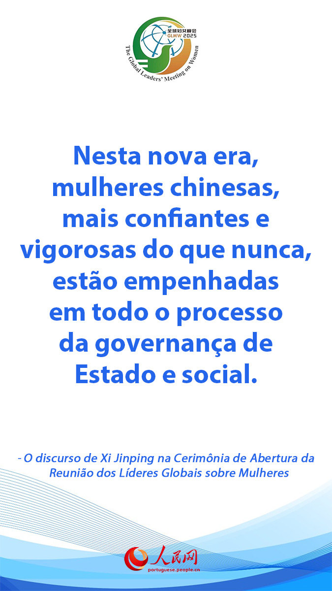 Infográfigo: Destaques do discurso de Xi Jinping na Cerim?nia de Abertura da Reuni?o Global dos Líderes sobre Mulheres
