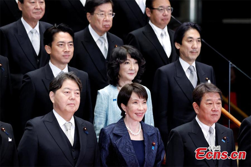 Primeira-ministra japonesa elege membros do governo