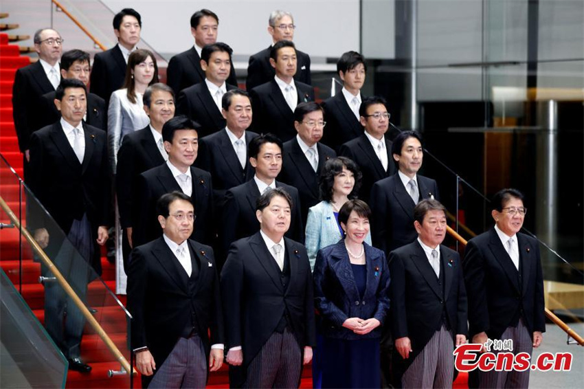 Primeira-ministra japonesa elege membros do governo