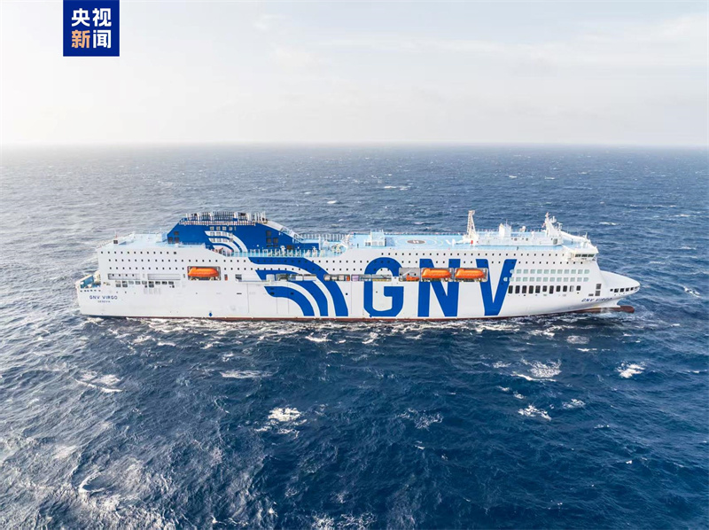 Entregue primeiro navio de passageiros e carga com combustível duplo de grande porte desenvolvido pela China