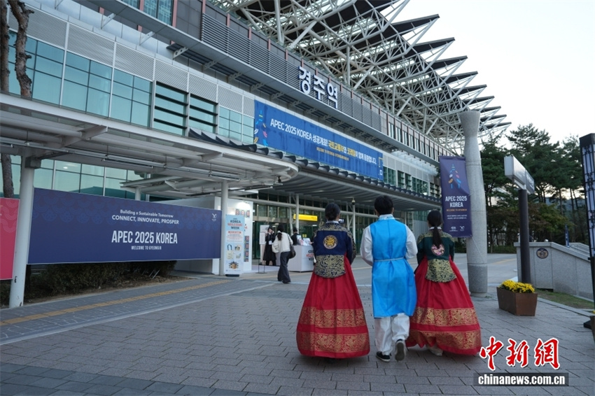 Coreia do Sul entra no período da APEC