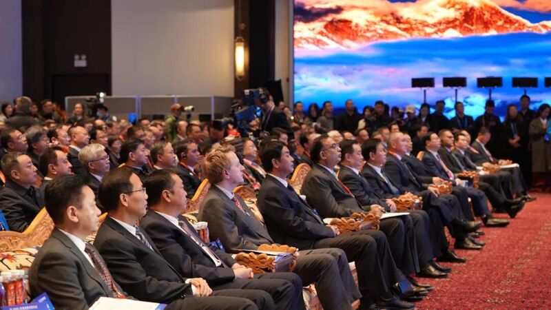 Fórum global explora moderniza??o de Xizang