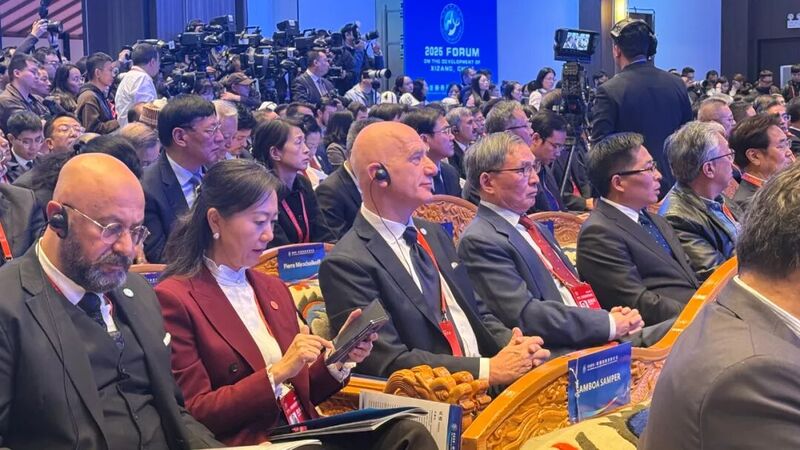 Fórum global explora moderniza??o de Xizang